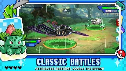 Pixel Unite：Dynamax